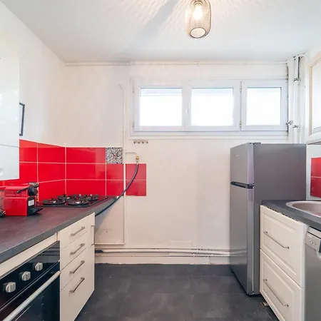 Le Mignon - 20 Min De Paris Et Orly * 비트리쉬르센